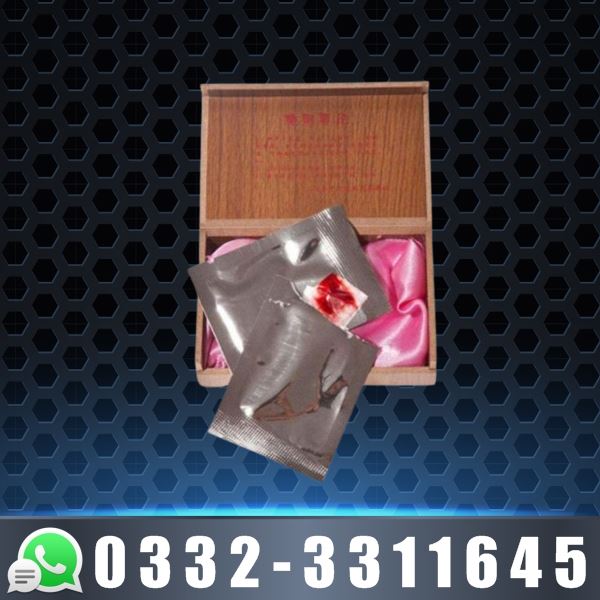 Artificial Hymen Repair Kit in Pakistan