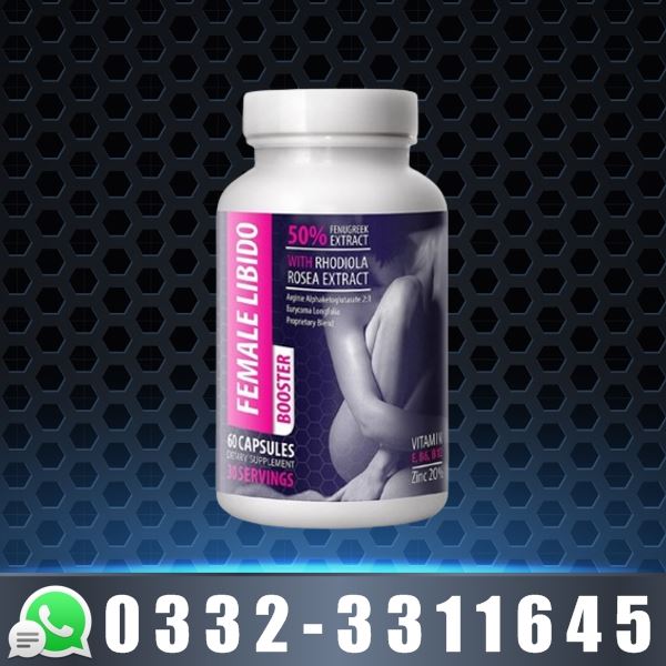 Female Libido Booster in Pakistan