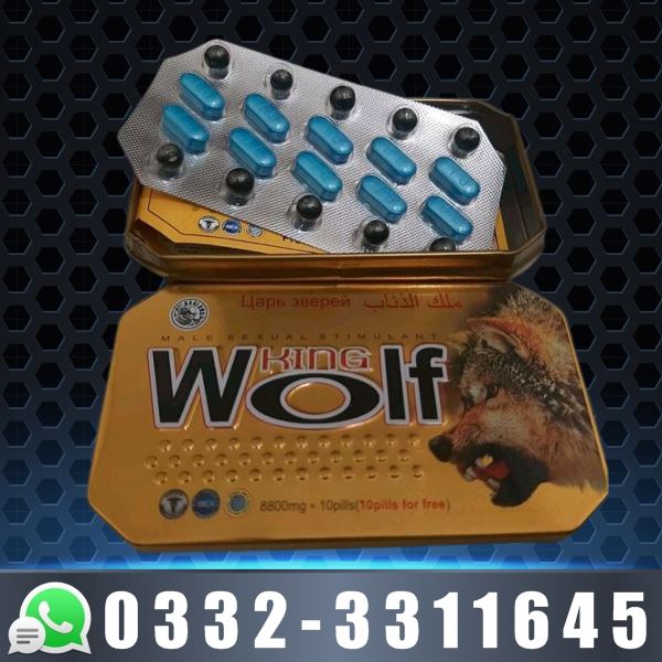 King Wolf Pills in Pakistan