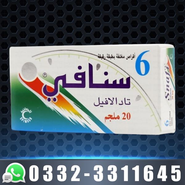 Snafi Tablets in Pakistan